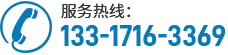 湖北開(kāi)口桶公司電話(huà)